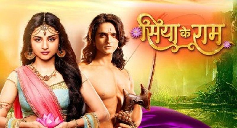 Siya ke Ram a television show written by Anand Neelakantan
