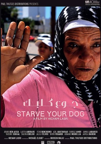 The poster of the film Starve Your Dog (2015)