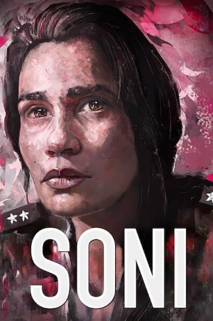 The poster of the web series Soni (2018)