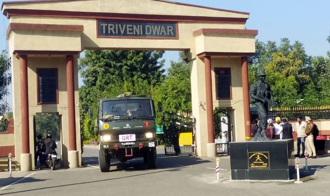Triveni Dwar's image