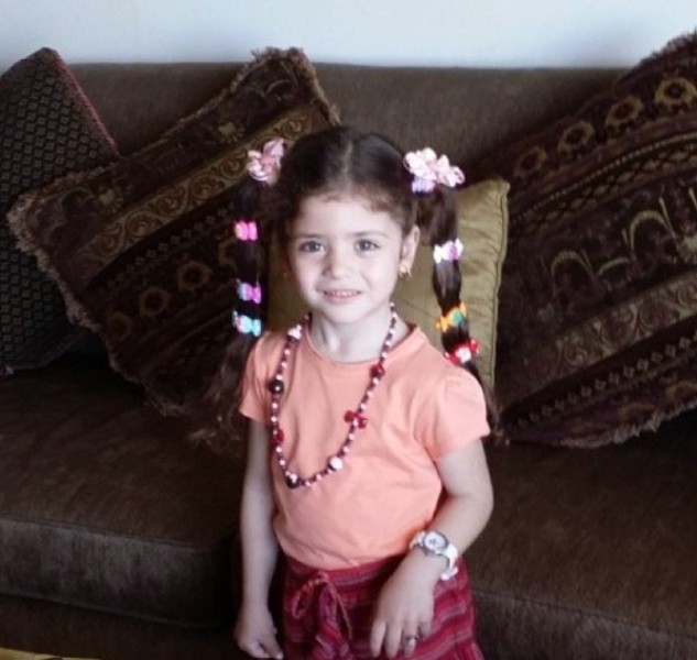 Ward Musharafieh during her childhood
