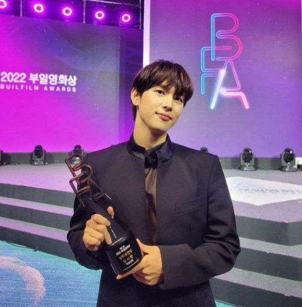 Yim Si-wan at Builfilm Awards in 2022