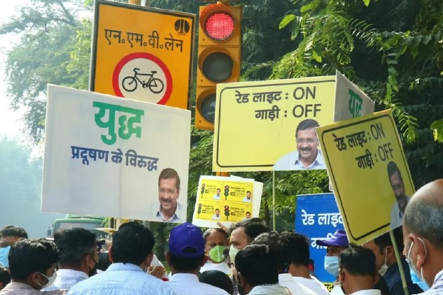 A picture of 'Yudh Pradhushan Ke Virudh' campaign in Delhi