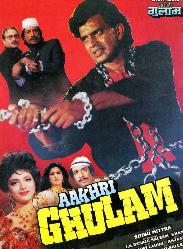 A poster of Aakhri Ghulam (1989)