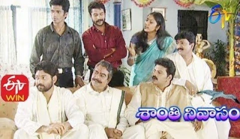 A still from the Telugu serial 'Santhi Nivasam' (2002)