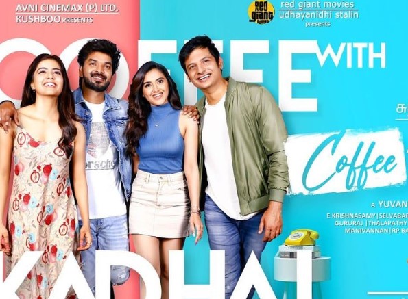 Amritha Aiyer on the poster of the film Coffee With Kadhal