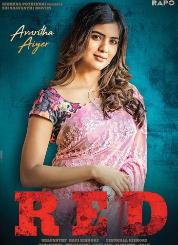 Amritha Aiyer on the poster of the film Red