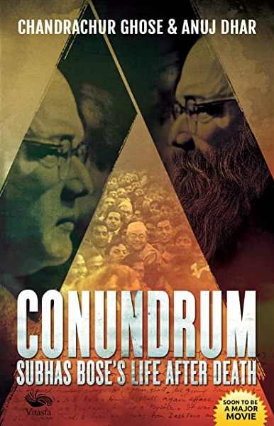 Conundrum (along with co-author Chandrachur Ghose) (2019) by Anuj Dhar