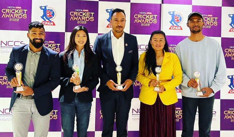 Dipendra Singh Airee (extreme left) after being awarded the 2022 Cricketer of the Year Award at NCCS CPAN