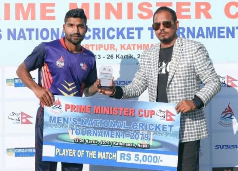 Dipendra Singh Airee (left) during the Prime Minister Cup