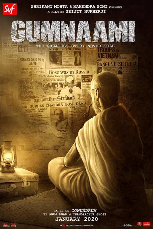 Gumnaami based on the book Conundrum (2019) by Anuj Dhar