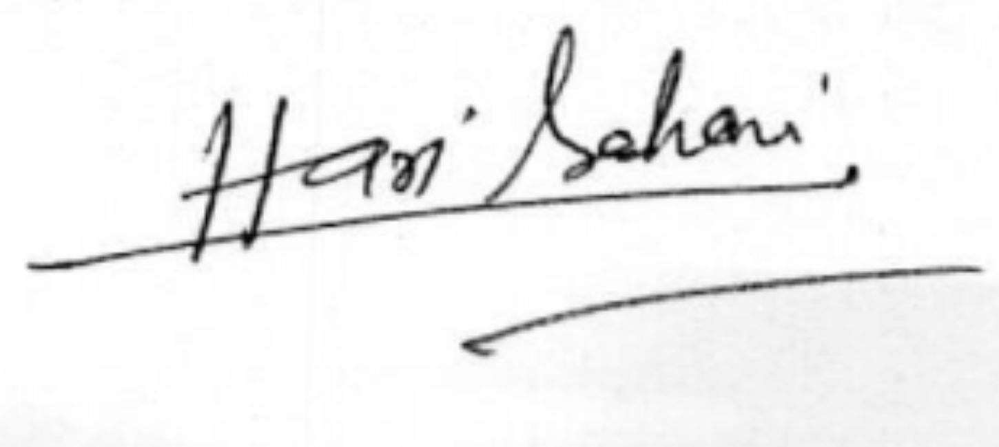 Hari Sahni's signature