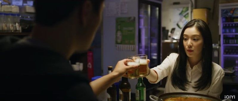 Irene in a still from the 2021 South Korean film 'Double Patty'