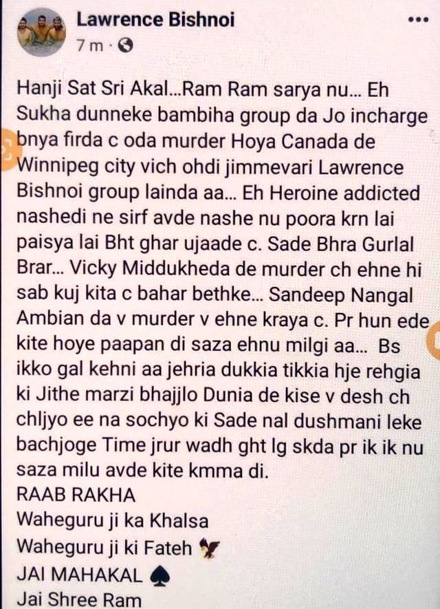 Lawrence Bishnoi gang's alleged Facebook post taking responsiblity of Sukha Duneke murder