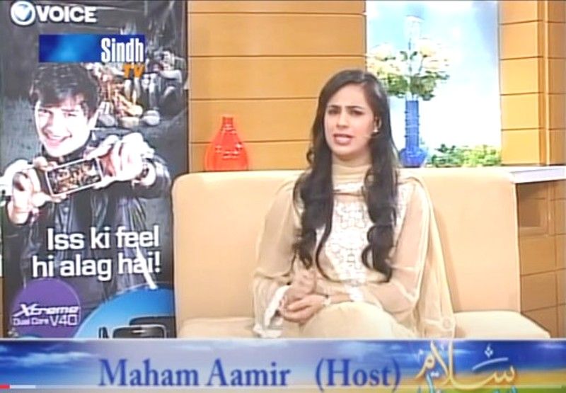 Maham Aamir as host in a still from the show Salam Singh