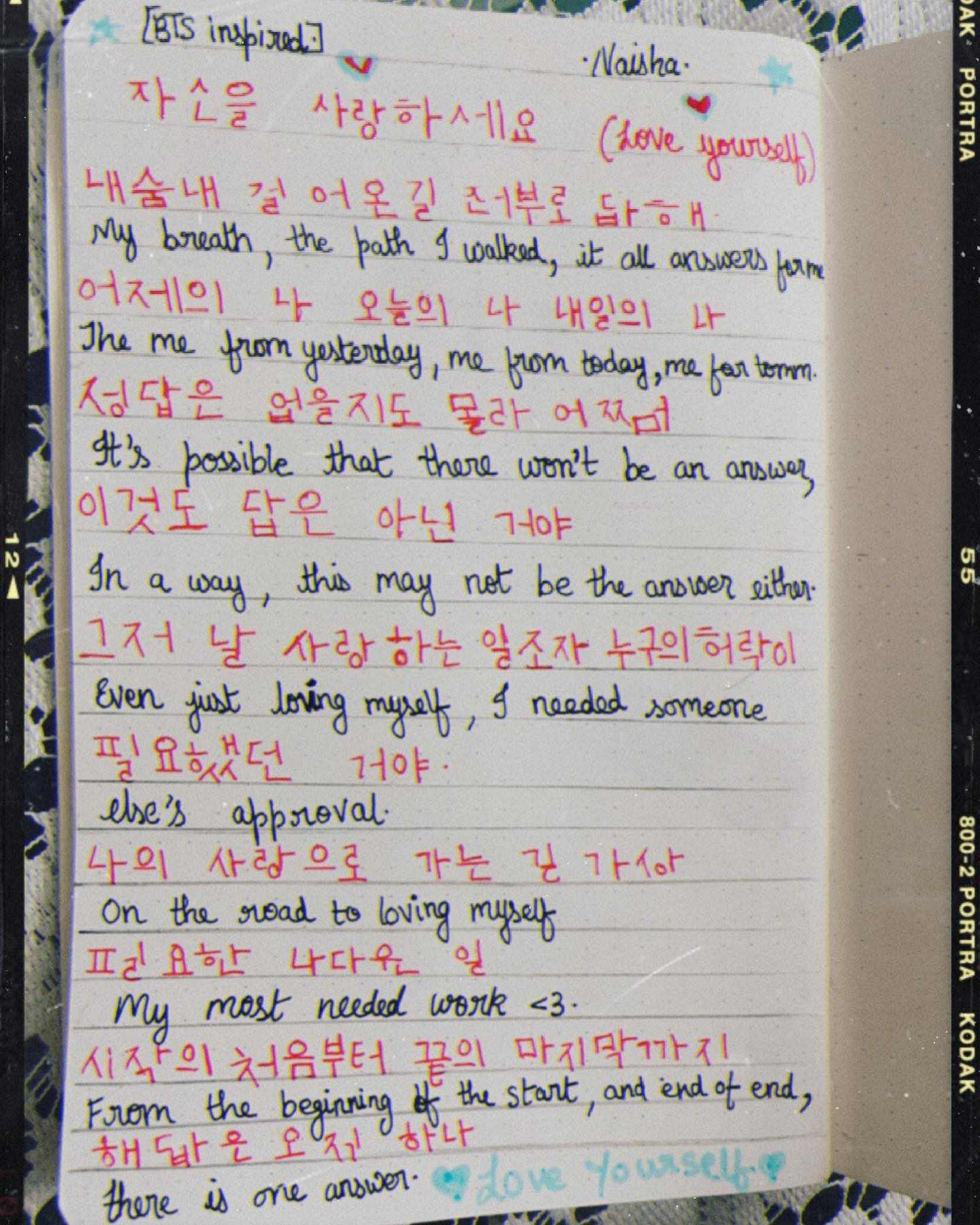 Naisha Khanna's notebook containing lyrics of BTS band
