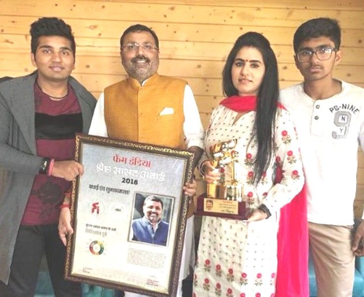 Nishikant Dubey was awarded with the Shreshtha Sansad Award in 2018
