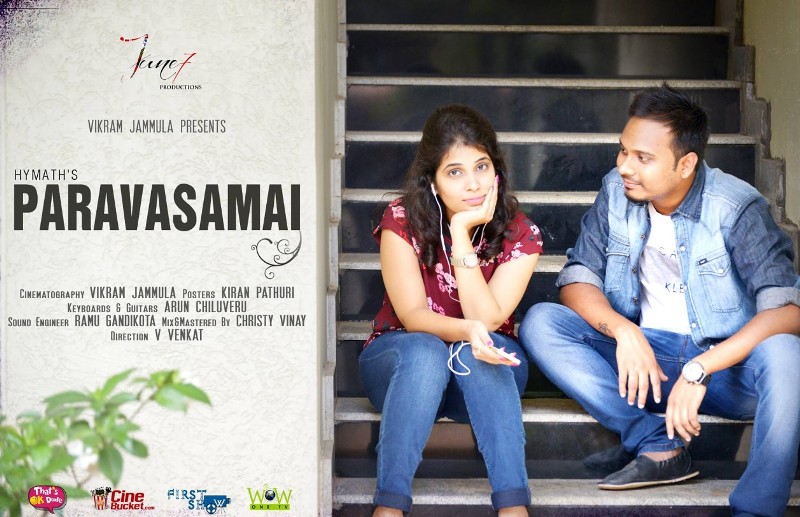 Poster of Paravasamai song featuring Mounima Bhatla