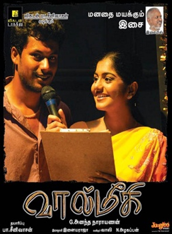 Poster of Tamil film Vaalmiki (2009)