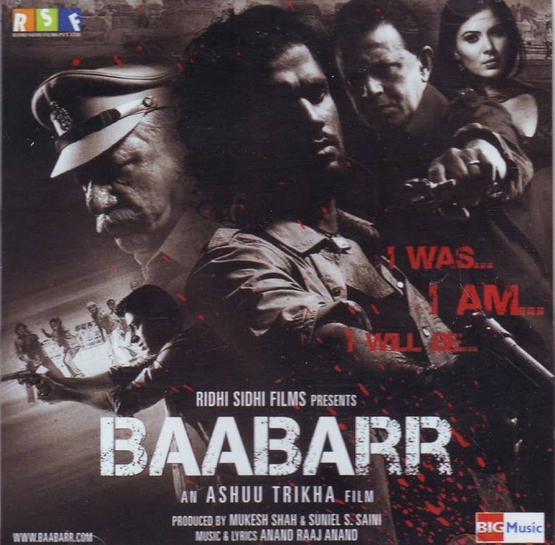 Poster of the film 'Baarbarr' (2009) starring Yogendra Vikram Singh