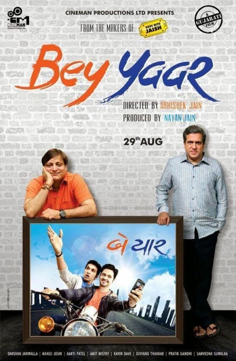 Poster of the film 'Bey Yaar' (2014), starring Darshan Jariwala