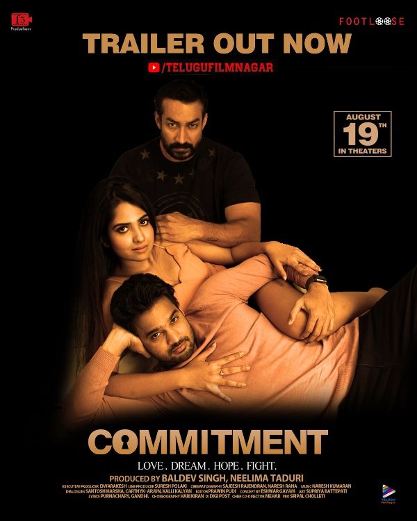 Poster of the film 'Commitment'