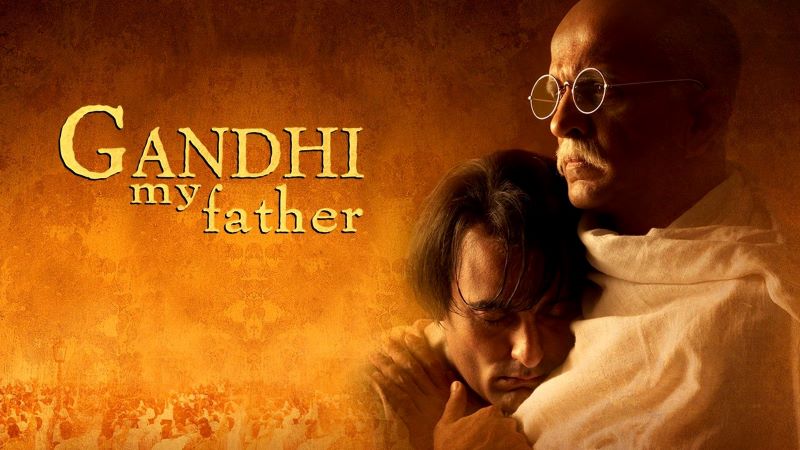 Poster of the film 'Gandhi, My Father' (2007) starring Darshan Jariwala
