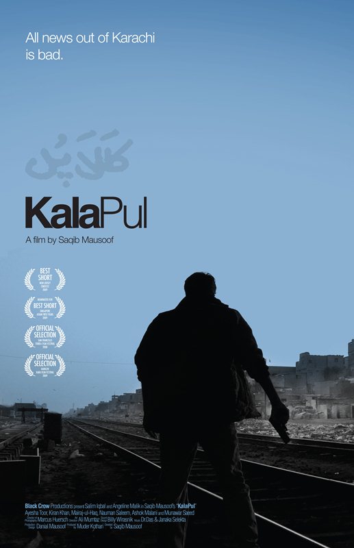 Poster of the film 'Kala Pul The Black Bridge'