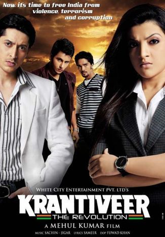 Poster of the film 'Krantiveer The Revolution,' starring Harsh Rajput