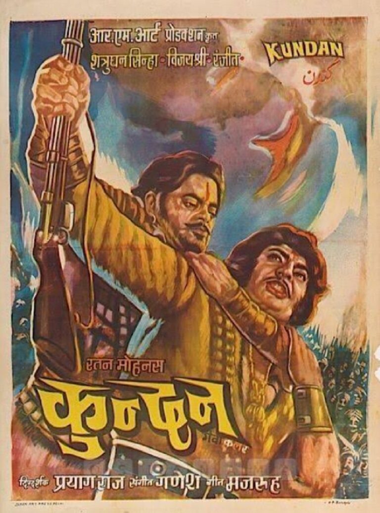 Prayag Raj Vector Prayag Raj Wiki, Age, Death, Wife, Family, Biography & More - WikiBio