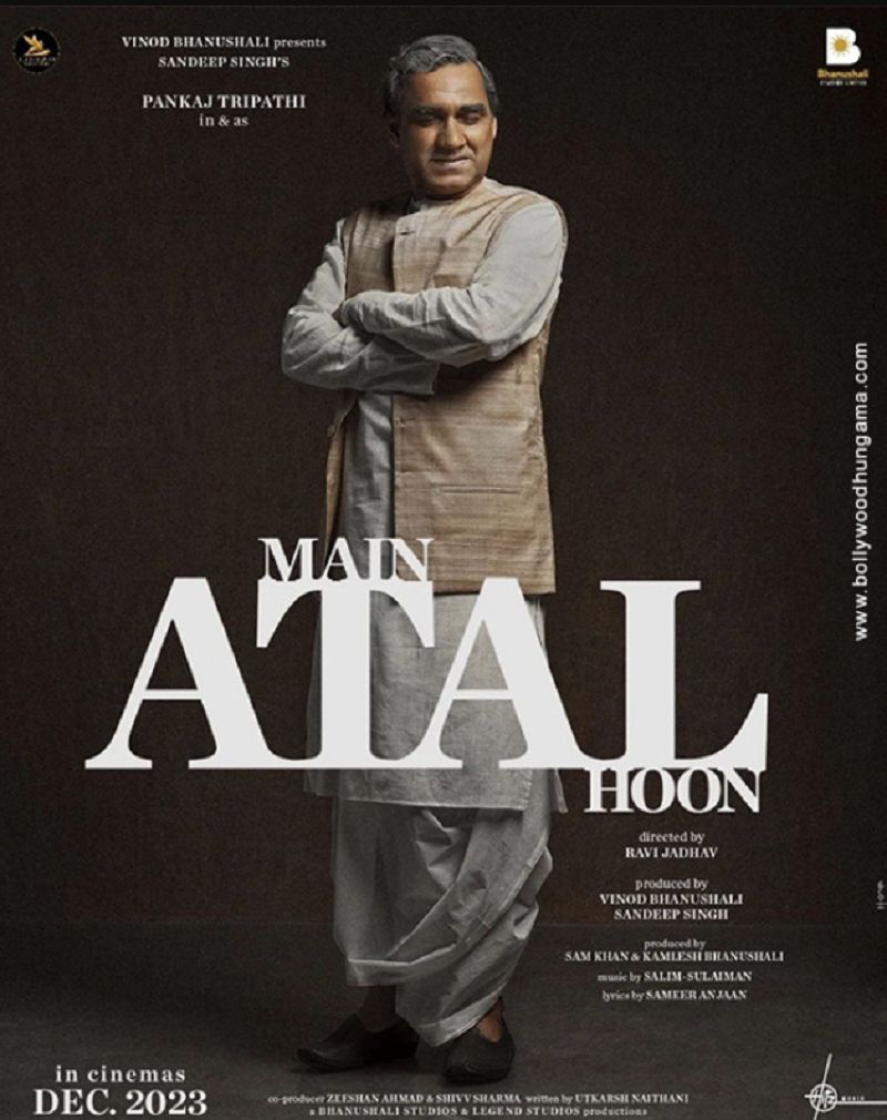 Poster of the film 'Main Atal Hoon'