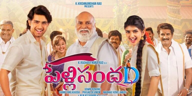 K. Raghavendra Rao Wiki, Age, Wife, Children, Family, Biography & More ...