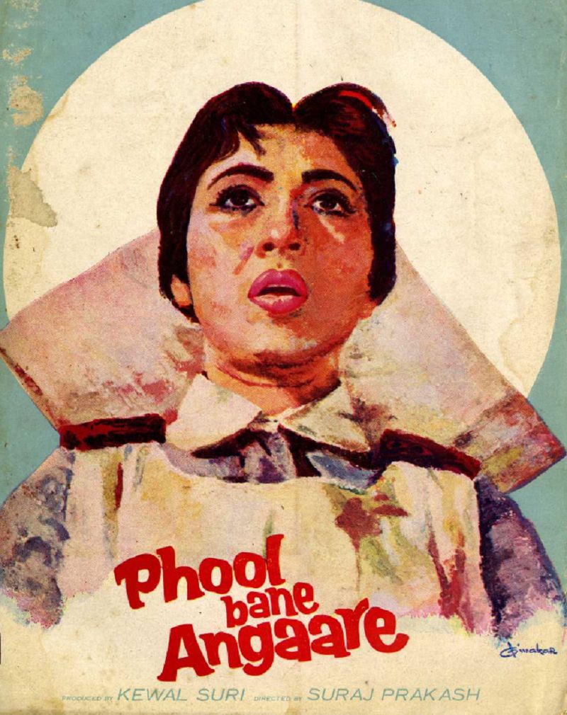 Poster of the film 'Phool Bane Angaare' (1963)