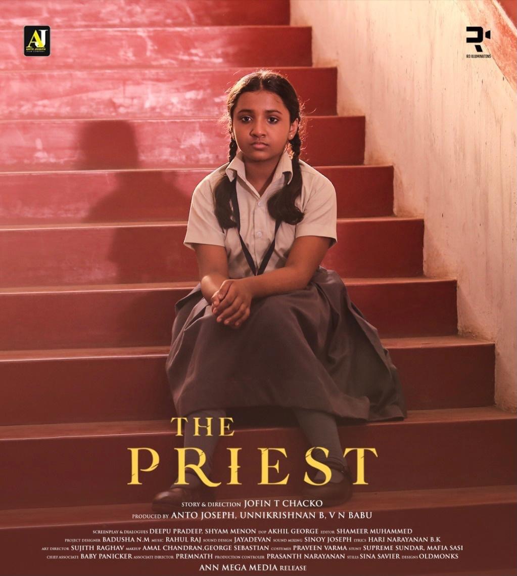 Poster of the film The Priest