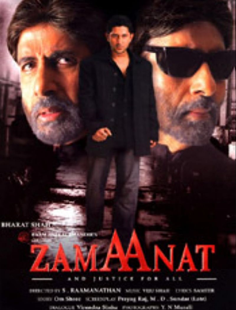 Poster of the film 'Zamaanat And Justice for All' (2021)