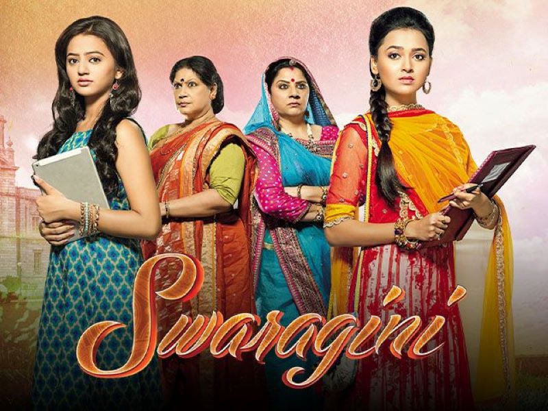 Poster of the serial 'Swaragini - Jodein Rishton Ke Sur' starring Akanksha Chamola