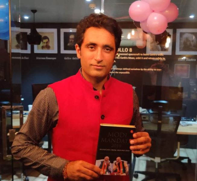 Pradeep Bhandari's debut book