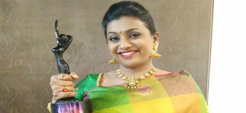 Roja at ZEE Telugu Apsara Awards in 2018