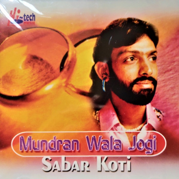 Sabar Koti's 2001 release, 'Mundran Wala Jogi'