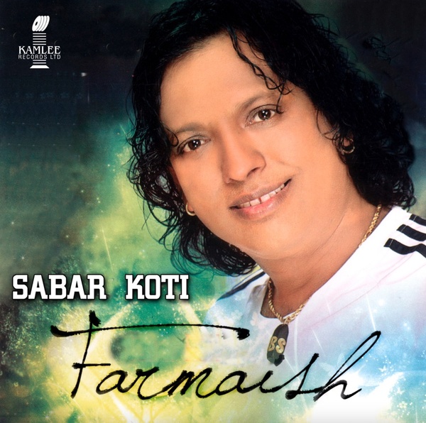 Sabar Koti's album 'Farmaish'