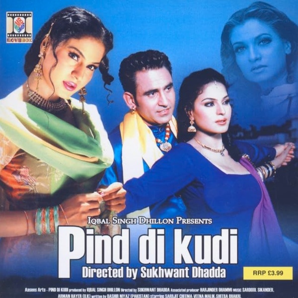 Poster of the Punjabi film 'Pind Di Kudi' in which Sabar Koti sang a song