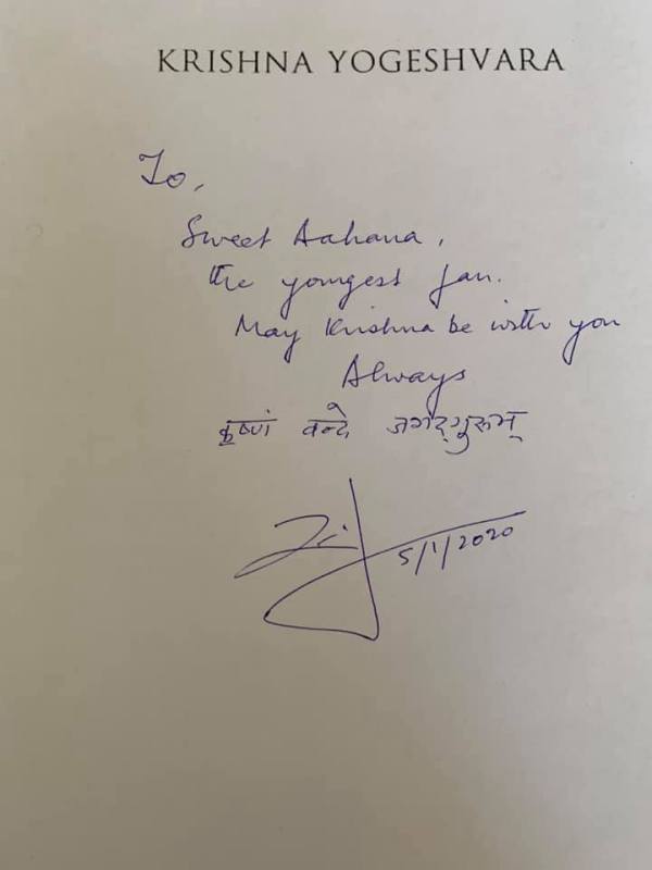 Sanjay Dixit's autograph