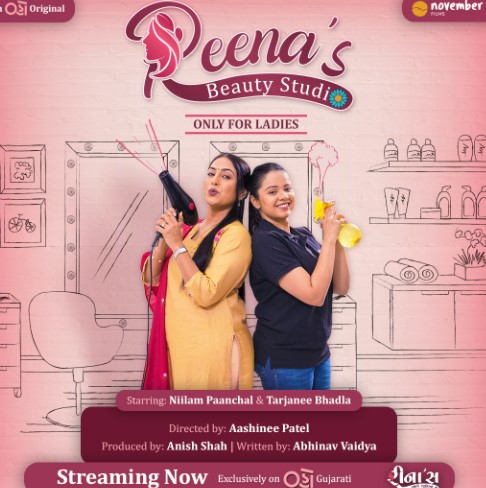 The poster of Reena's Beauty Studio TV Series (2022)