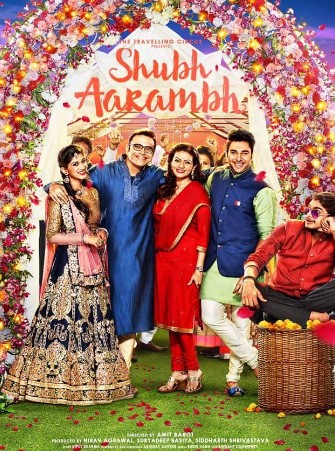 The poster of the film Shubh Aarambh (2017)
