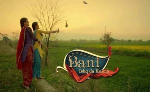 The poster of the show Bani – Ishq Da Kalma (2013)