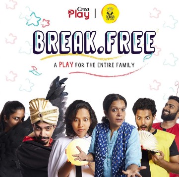 The poster of the theatre play 'Break Free'