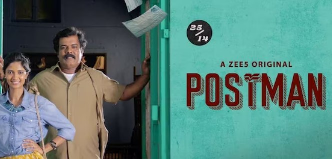 The poster of the web series Postman (2019)