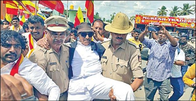 Vatal Nagaraj arrested from Karnataka border Attipally
