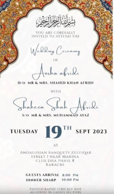 Wedding invitation of Ansha Afridi and Shaheen Afridi in September 2023