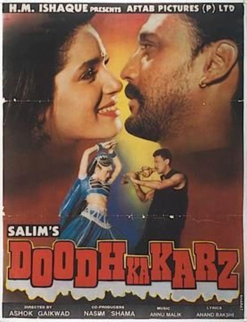 poster of the film 'Doodh Ka Karz' (1990) starring Varsha Usgaonkar